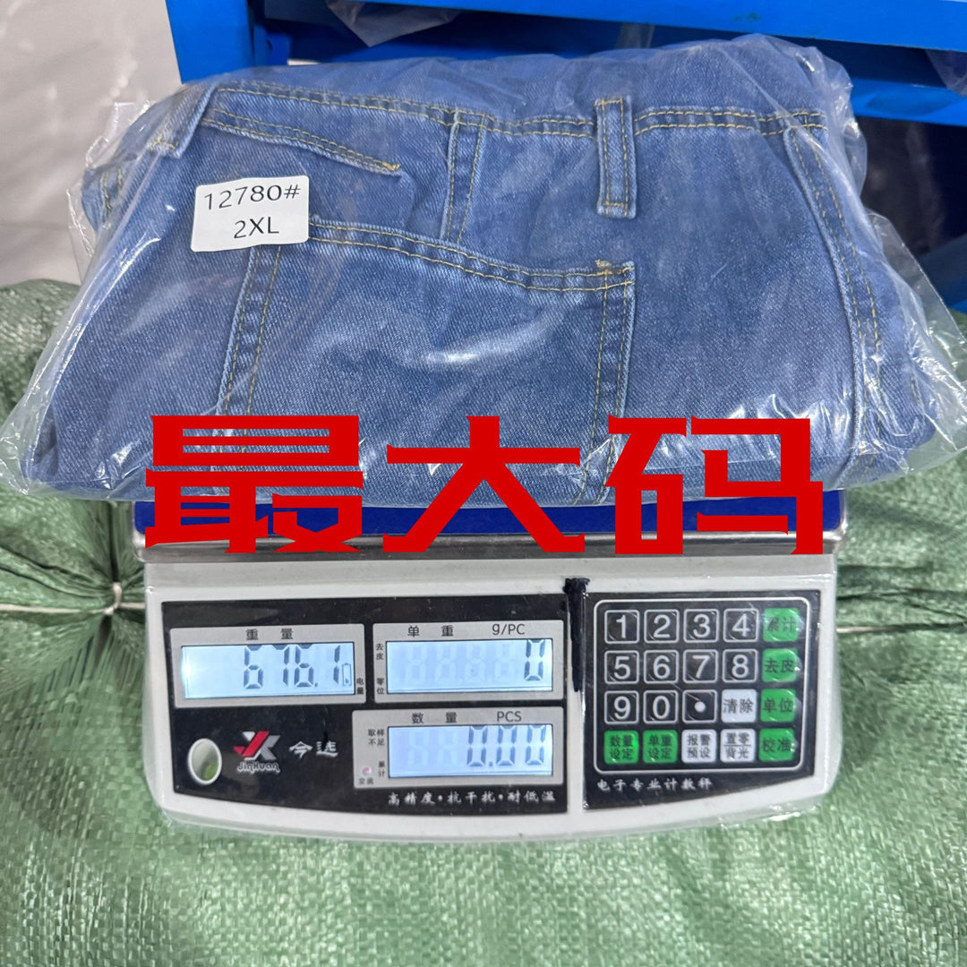 Washed Vintage, Loose-Fit, Straight-Leg Cargo Denim Overalls