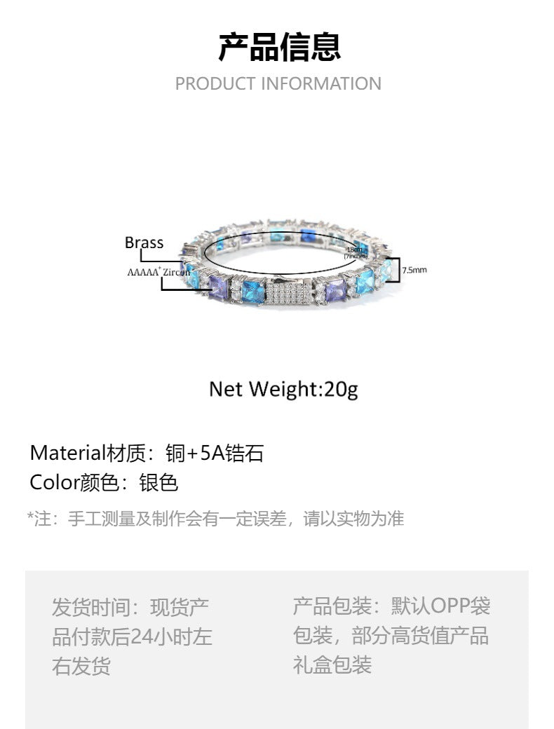 Square bracelet with blue purple gemstones