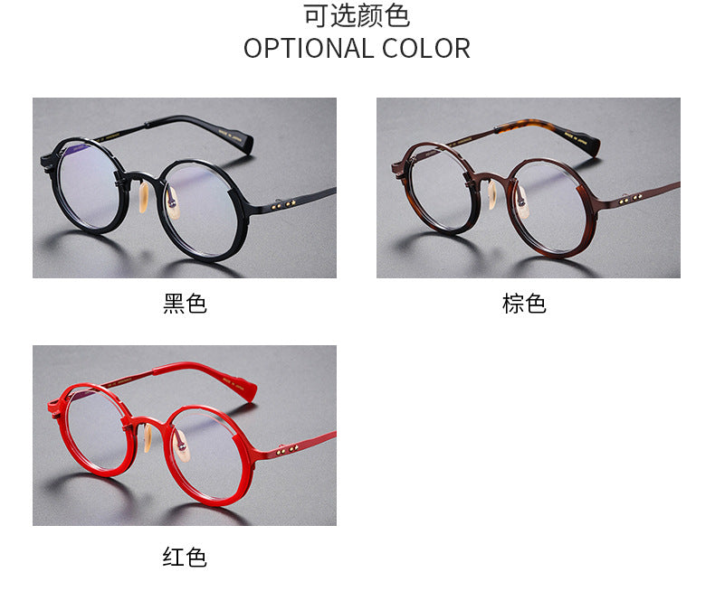 Solid color trendy and unique large-framed glasses