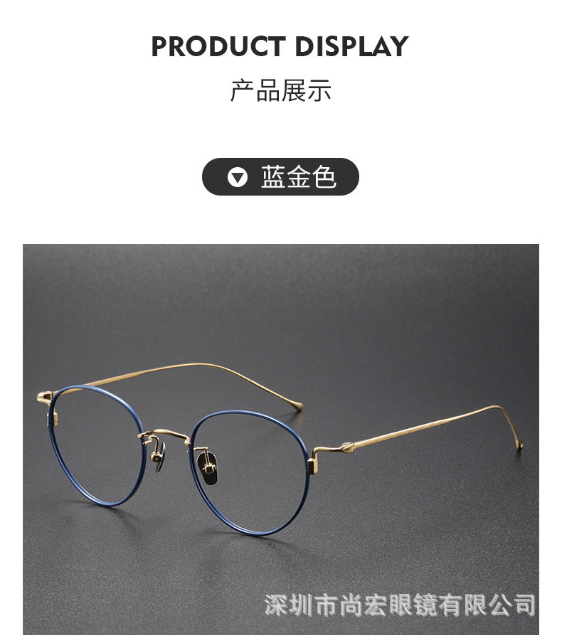 Oval pure titanium retro eyeglass frames