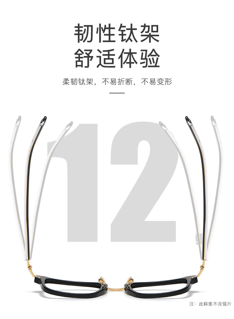 Small square retro eyeglass frames