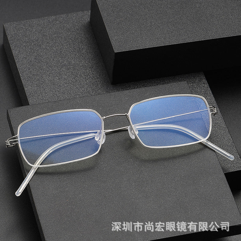Screwless design square frame retro thin rimmed glasses