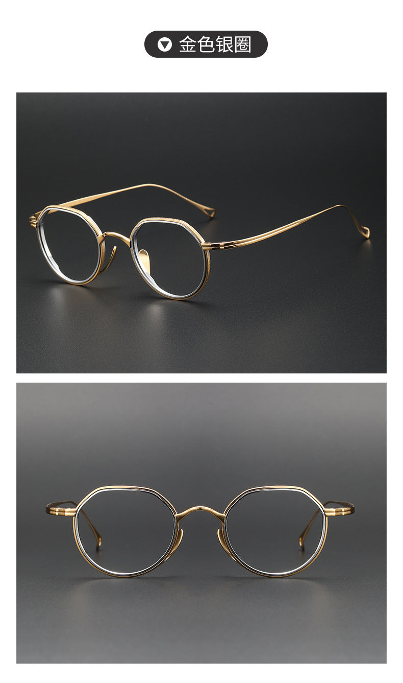 Irregular full-rimmed wide-rimmed eyeglasses for small faces