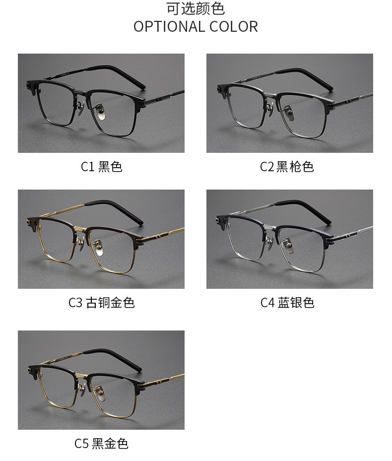 Business Full-Rim Pure Titanium Eyebrow Glasses Frame