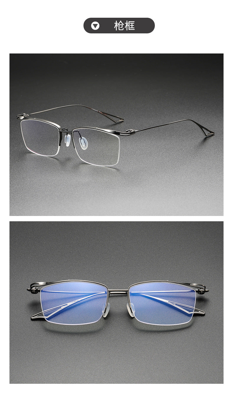 Plain color pure titanium handmade half-rimmed glasses