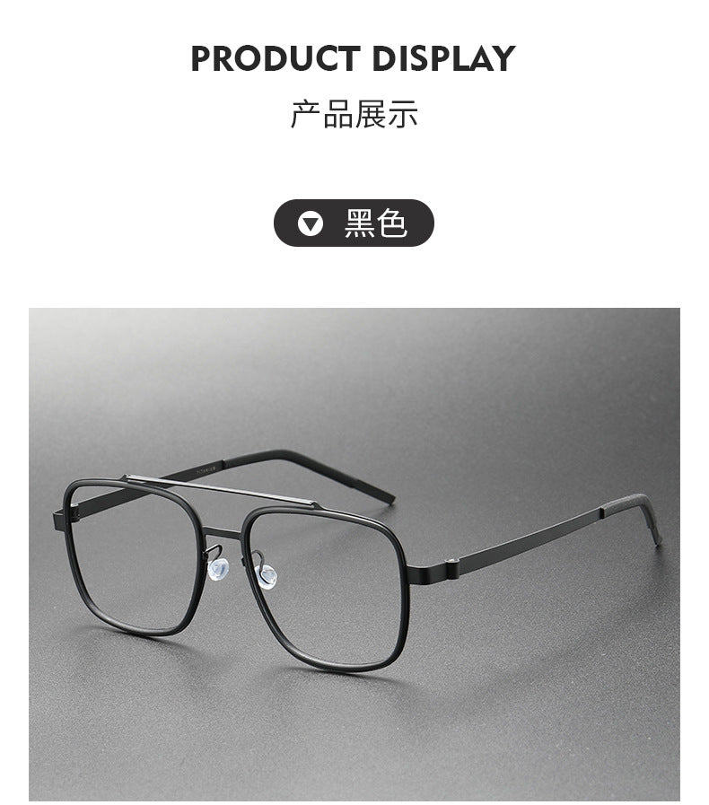 Double-bridge large square screwless welded eyeglass frame