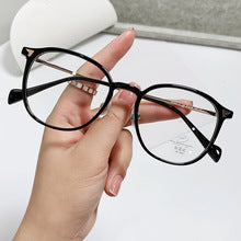 TR Blue Light Blocking Glasses