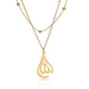 Allah Necklace Quran allah chains