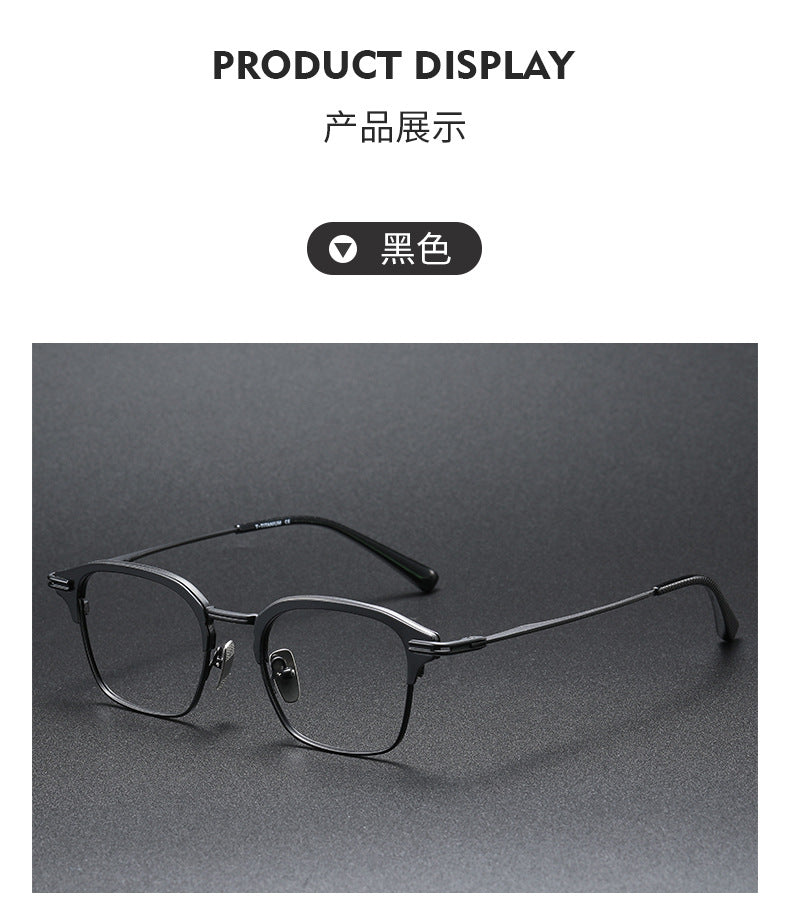 Square-frame business glasses made of pure titanium