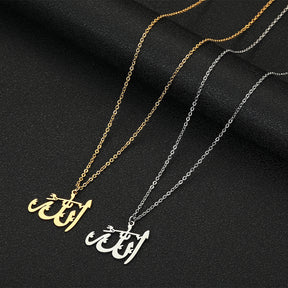 Allah pendant necklace jewelry