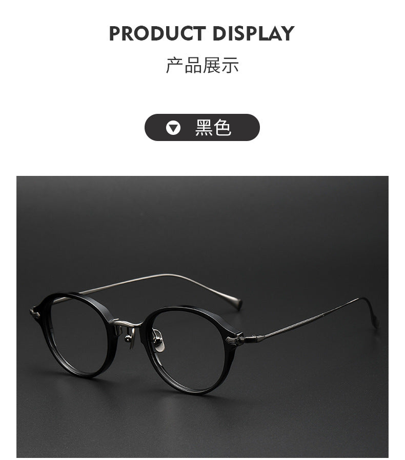Candy Colors Tortoiseshell Round Titanium Eyeglasses