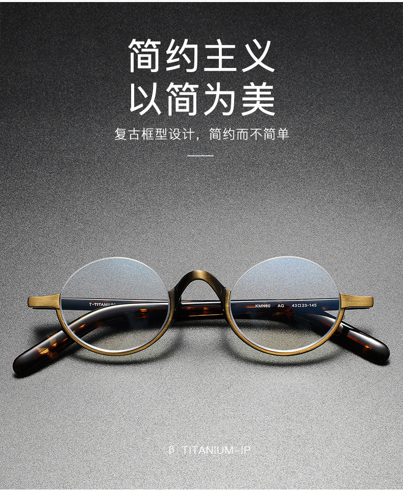 KMN80 round semi-rimless pure titanium glasses
