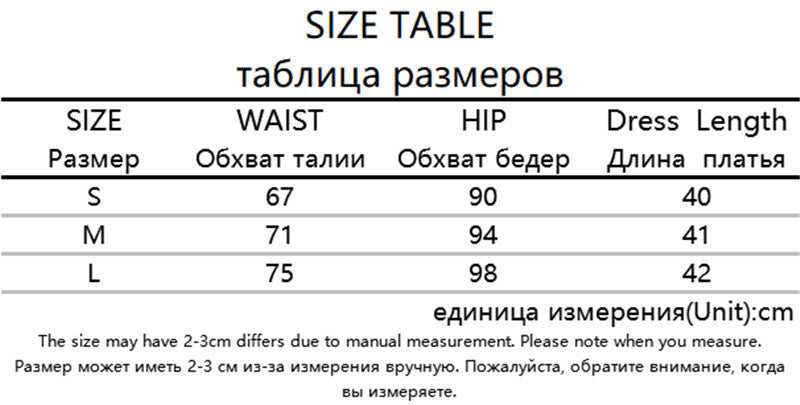 High-waisted denim mini skirt with one-sided cutout