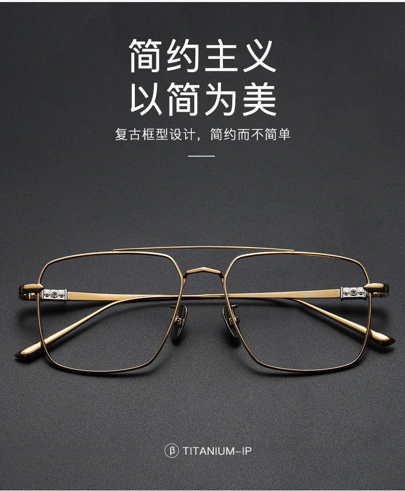 Chrome Hearts large-frame double-bridge eyeglasses
