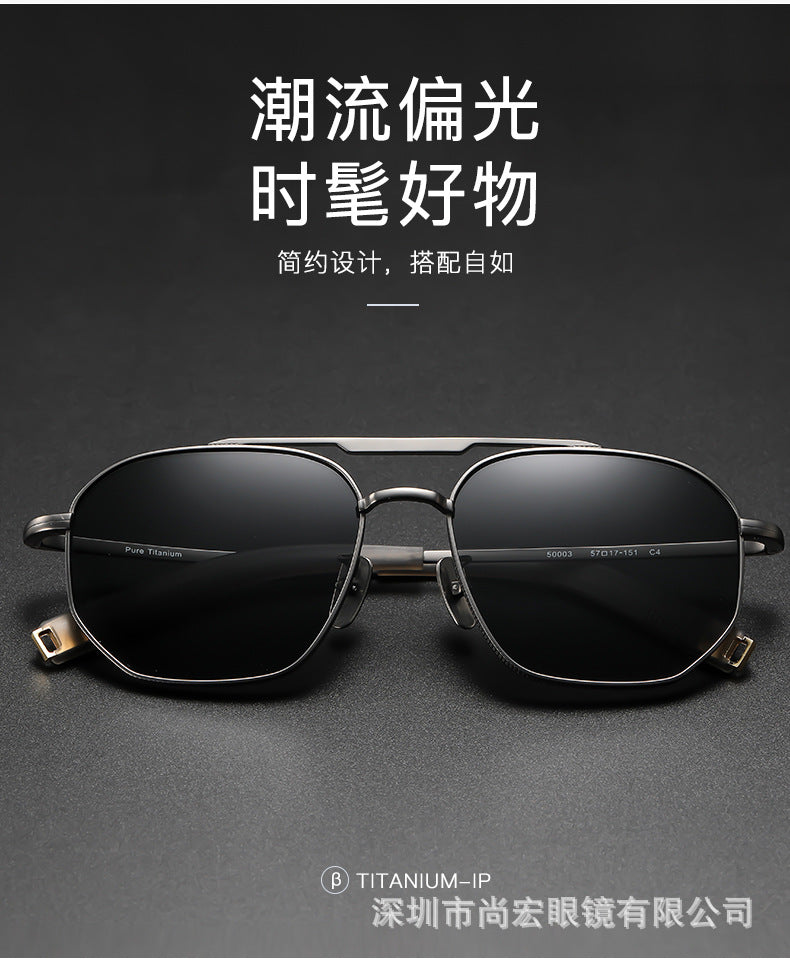 Oversized square pure titanium polarized sunglasses