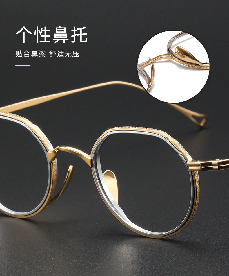 Irregular full-rimmed wide-rimmed eyeglasses for small faces