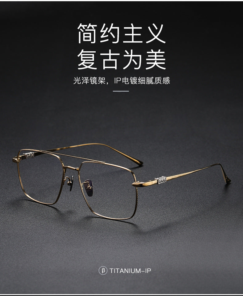 Chrome Hearts large-frame double-bridge eyeglasses