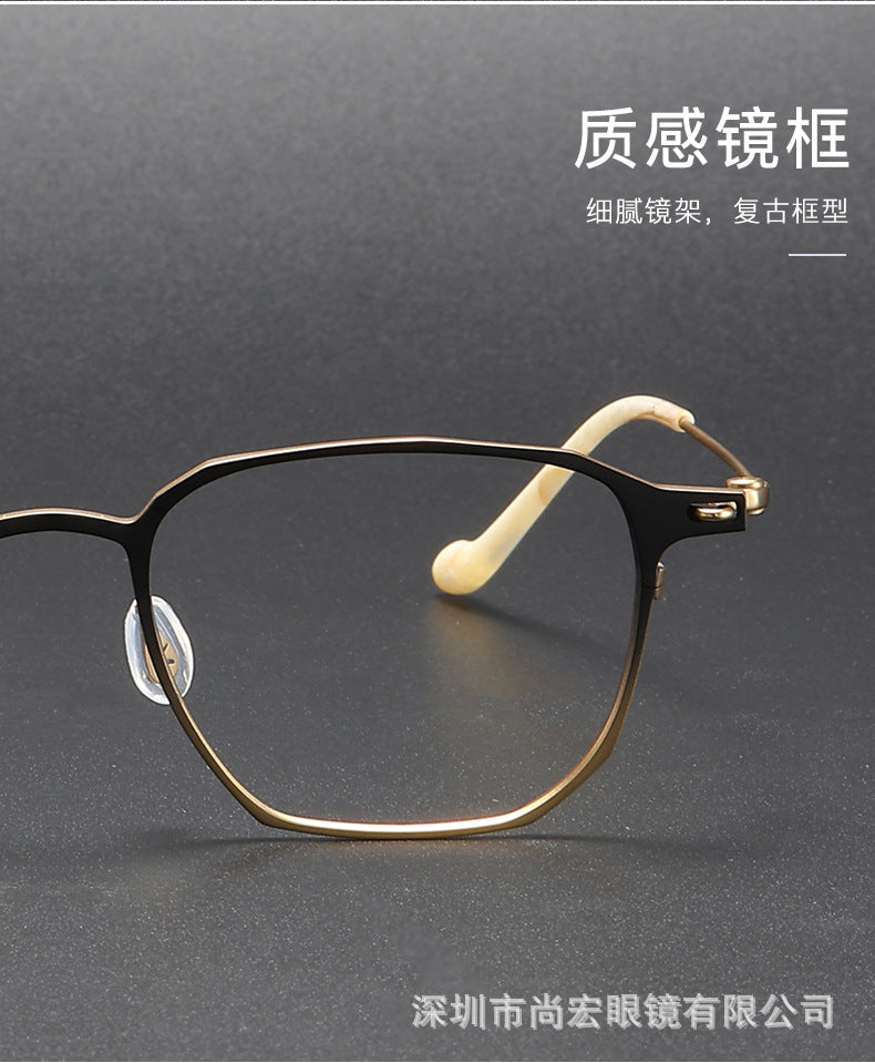 Business and fashionable titanium plate square frame glasses