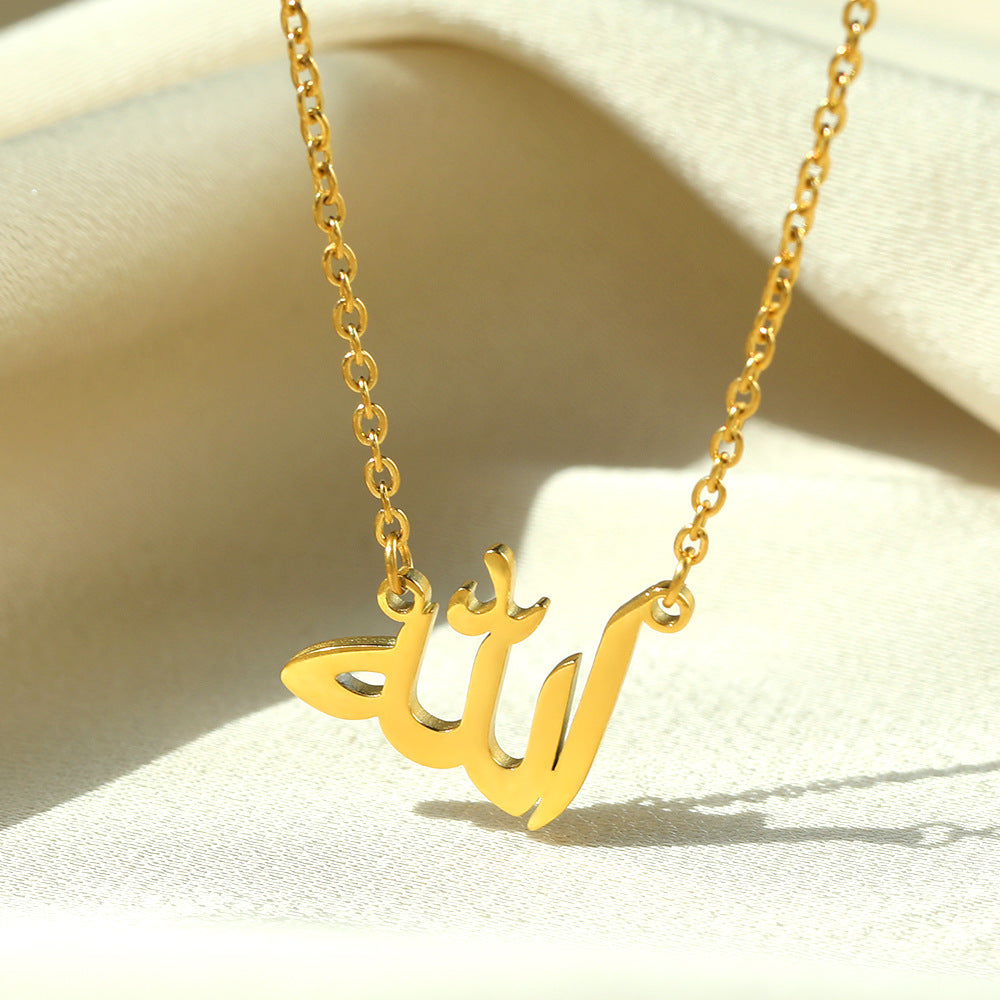 Arabic Symbol Pendant Hip Hop Necklace