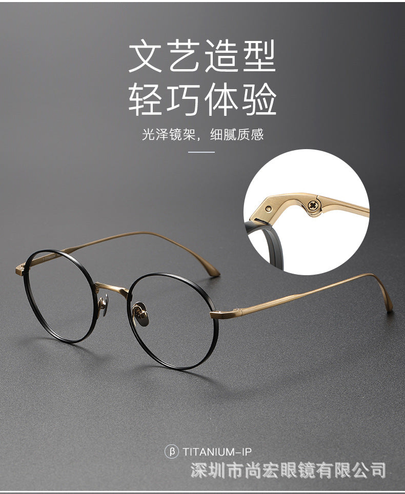 Pure titanium women's retro round handmade glasses frame