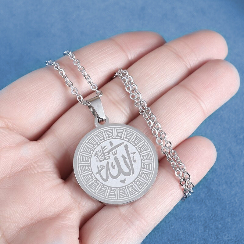 Allah medal necklace chains