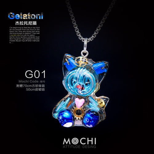 Gera Tony the Cat Cyberpunk Disney Necklace Pendant Keychain