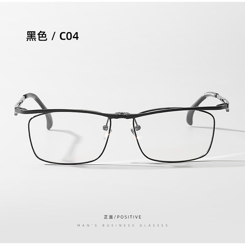 Flip-Up Business Full-Rim Eyeglasses Frame