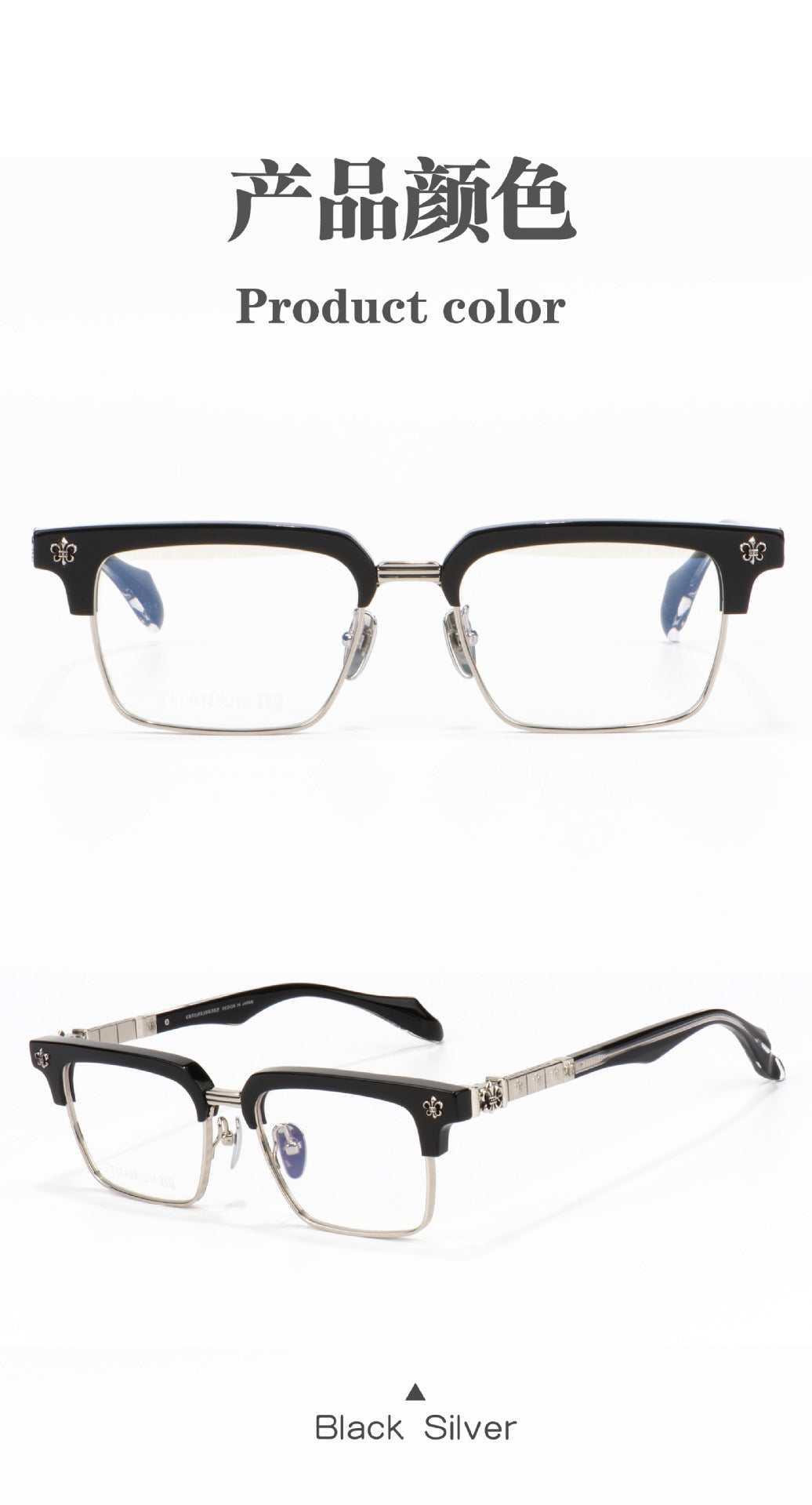 Chrome Hearts half-rimmed accordion temple glasses
