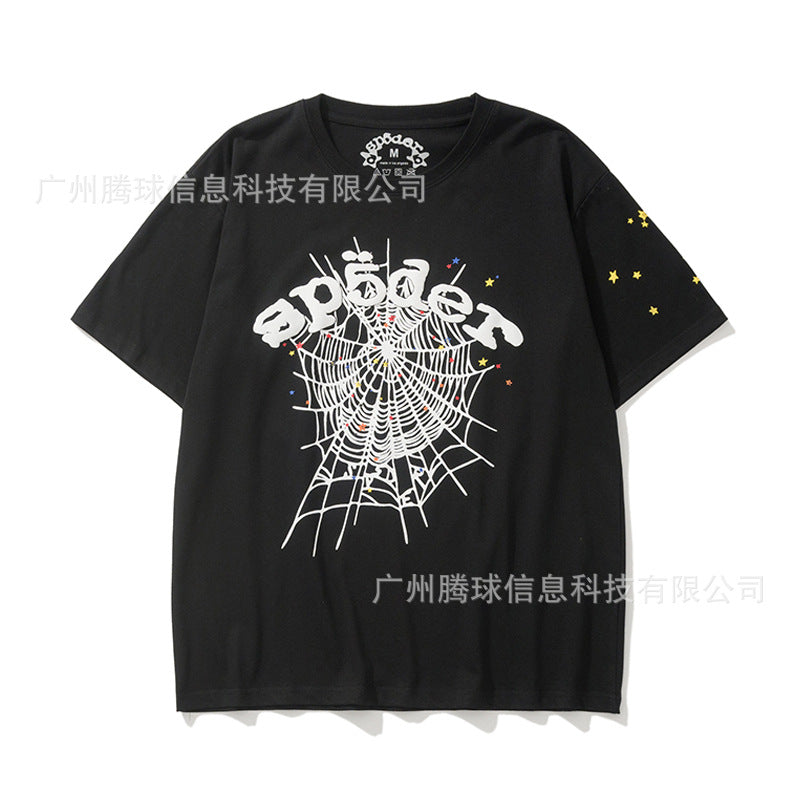 Sp5der short-sleeved foam letter T-shirt