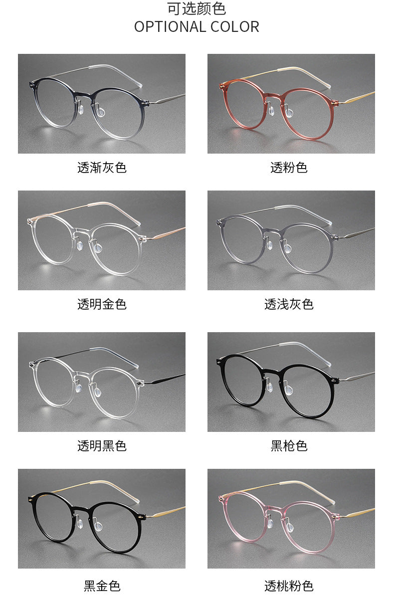 Clear Round Eyeglasses with Titanium Temples