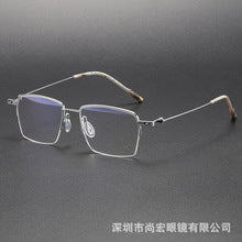 Business and fashionable titanium plate square frame glasses
