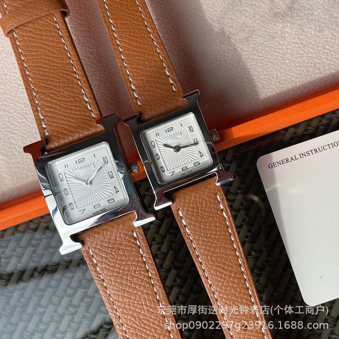 H shaped Fashionable and Simple Watch