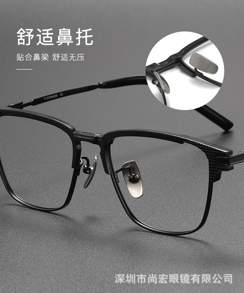 Business Full-Rim Pure Titanium Eyebrow Glasses Frame
