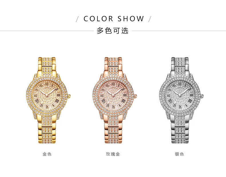 Women's Watch with Roman Numerals and Full Diamond Dial