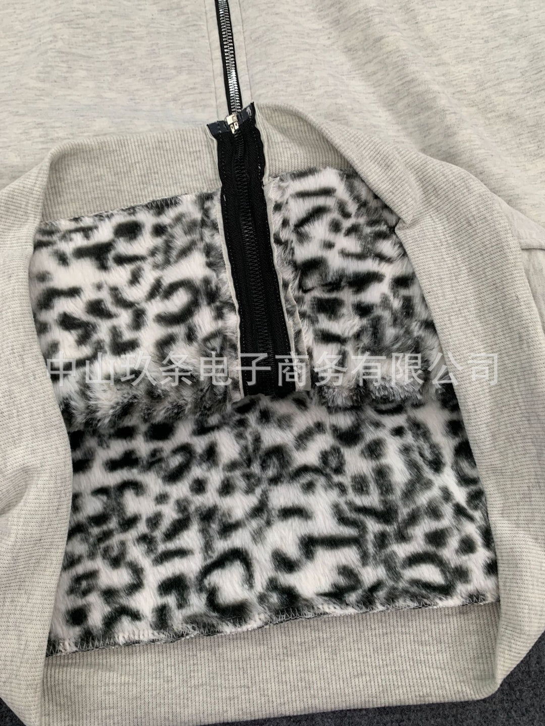 Reversible retro leopard print zip-up hooded sweatshirt