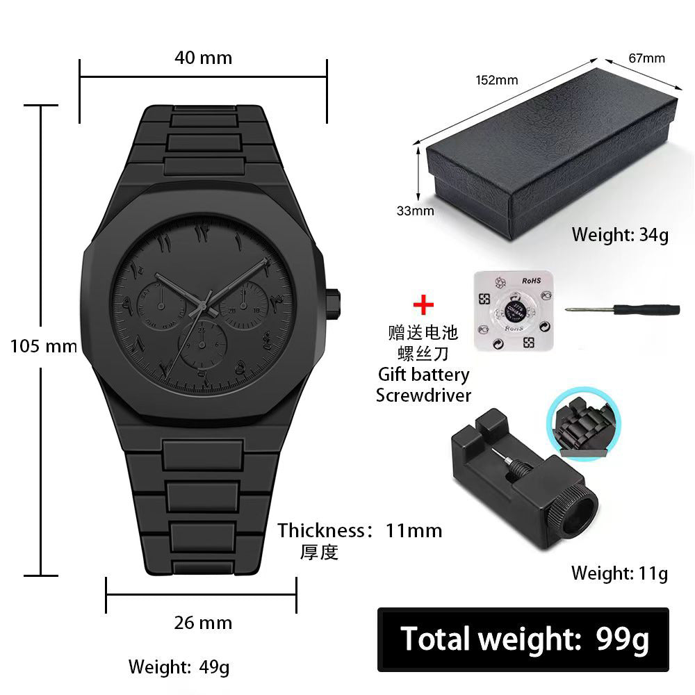 Sports-Style Waterproof Plastic Watch with Arabic Numerals