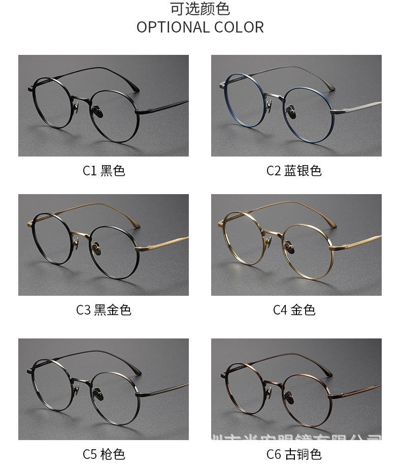 Pure titanium women's retro round handmade glasses frame