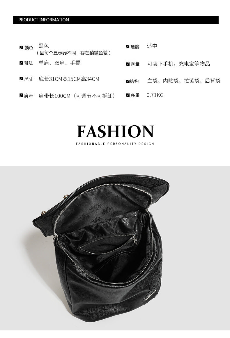 Chrome Hearts Cross Rivet PU Leather Backpack