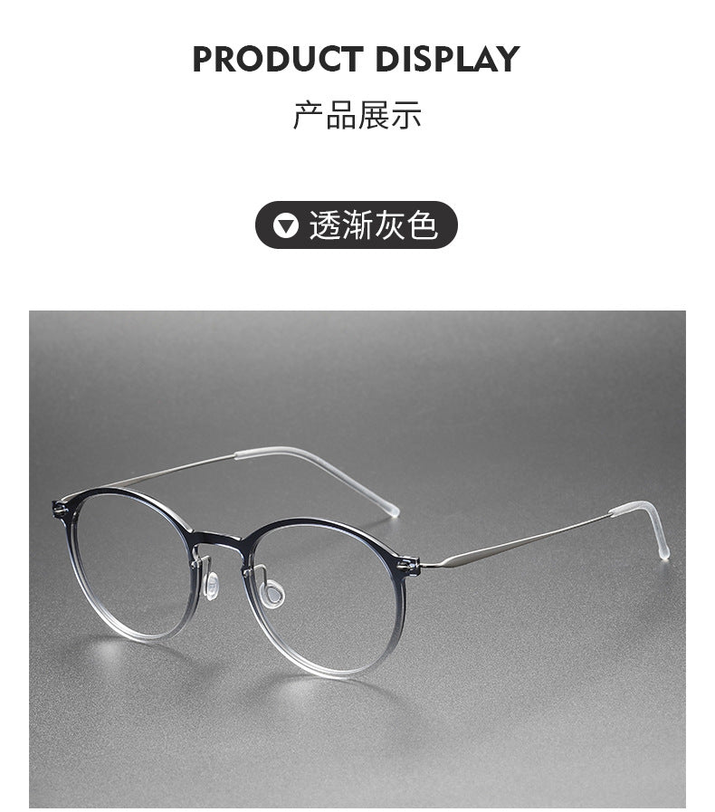 Clear Round Eyeglasses with Titanium Temples