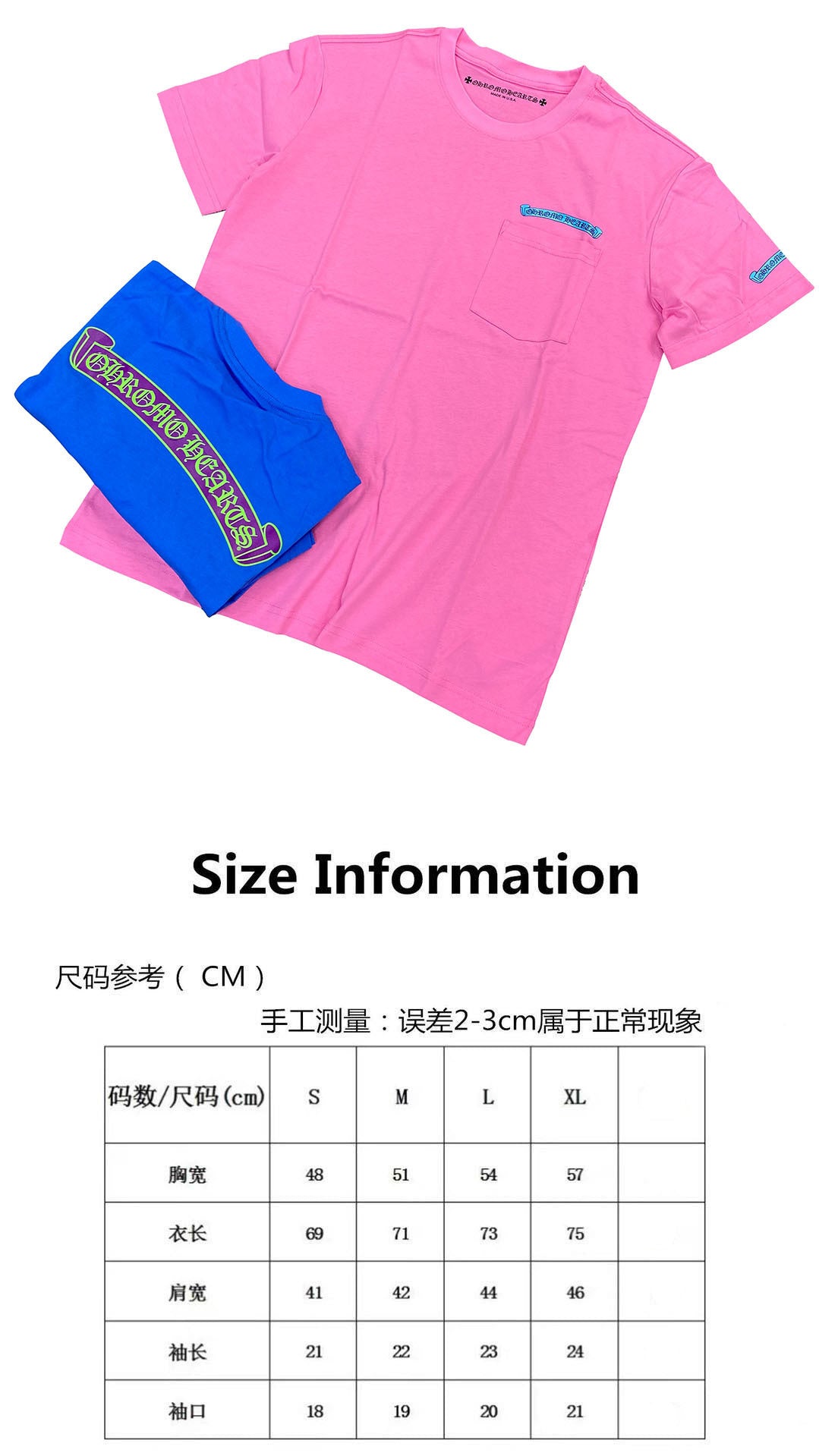 Chrome Hearts dopamine letter print short-sleeved T-shirt