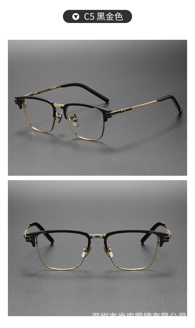Business Full-Rim Pure Titanium Eyebrow Glasses Frame