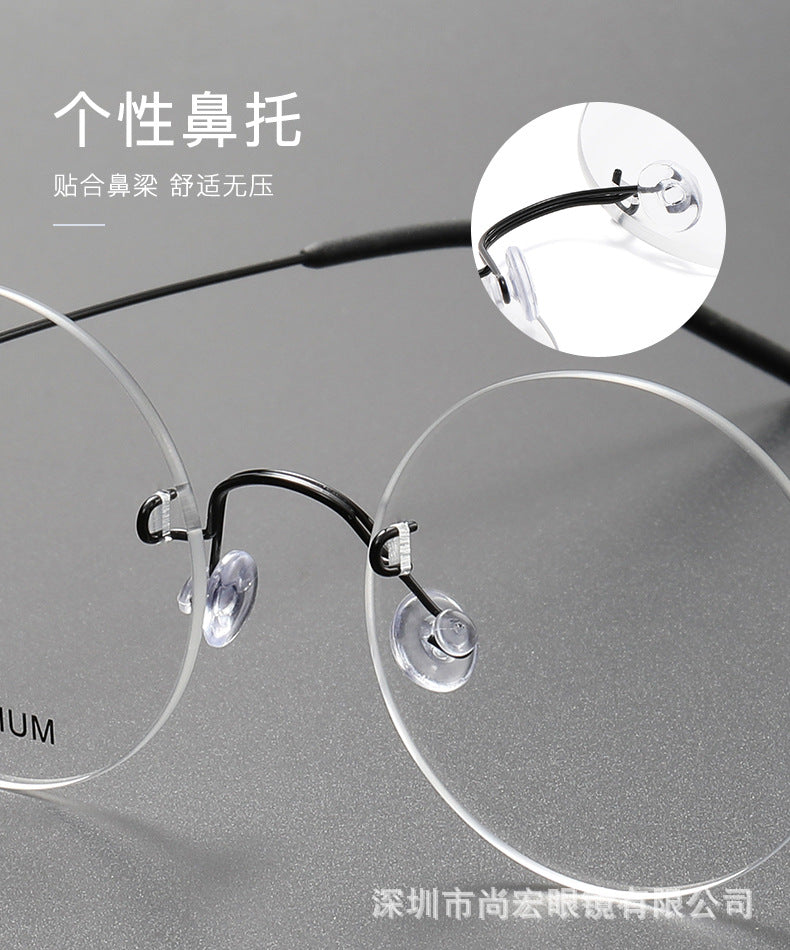 Rimless Round Large Frame Stainless Steel Glasses
