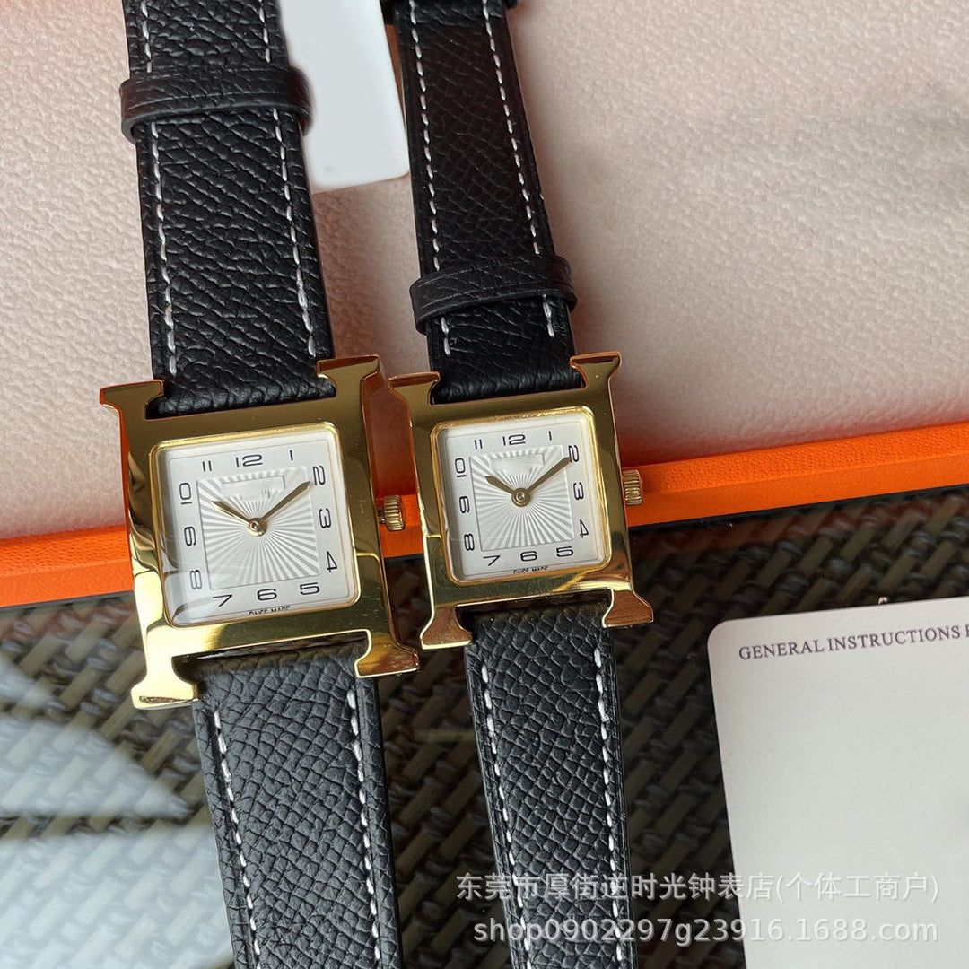 H shaped Fashionable and Simple Watch