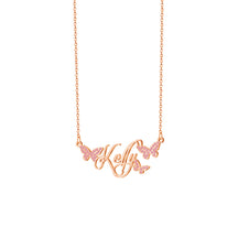 Butterfly Full Diamond Customized Name Necklace