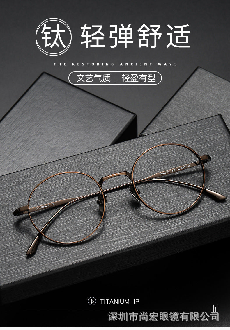Pure titanium women's retro round handmade glasses frame