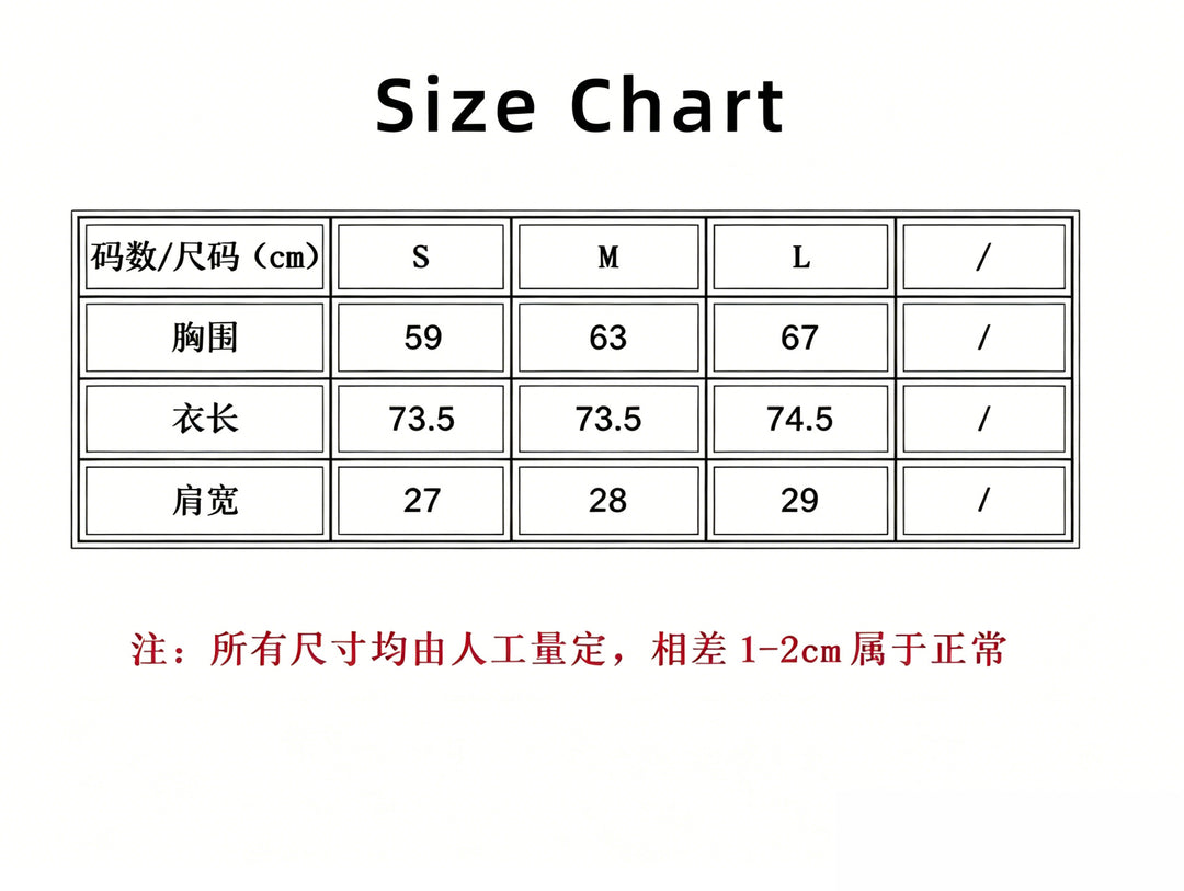 Chrome Hearts T-Style Cross Slim Fit Print Vest Dress