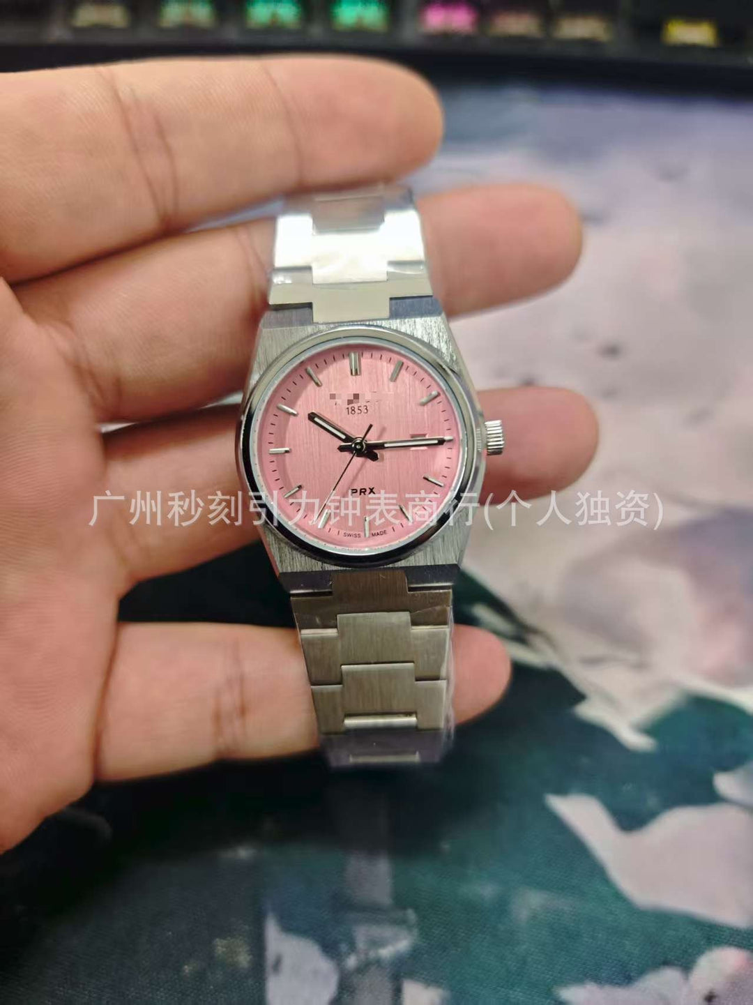 PRX Fashion Business Watch Versatile Steel-Band Timepiece