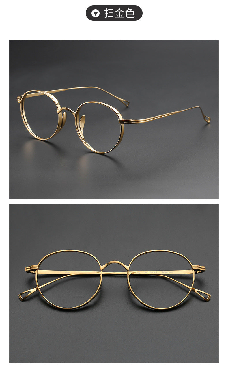 Oval pure titanium wide rim retro glasses frame
