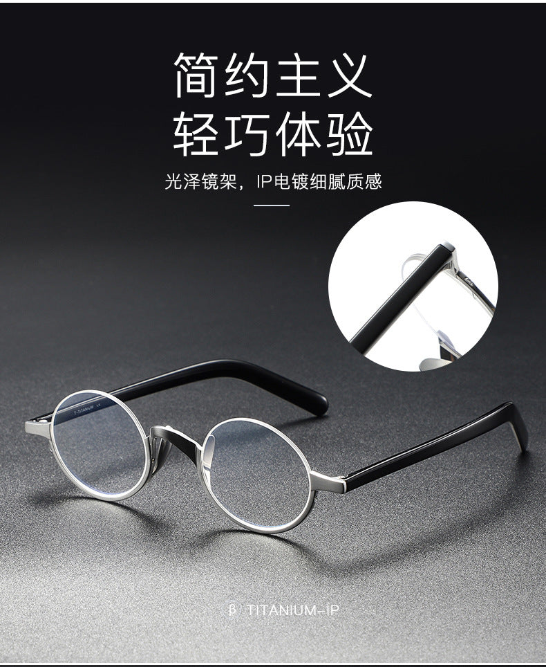 KMN80 round semi-rimless pure titanium glasses
