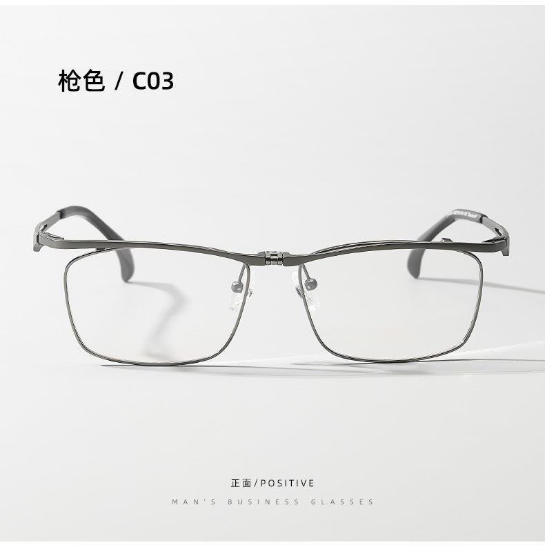 Flip-Up Business Full-Rim Eyeglasses Frame